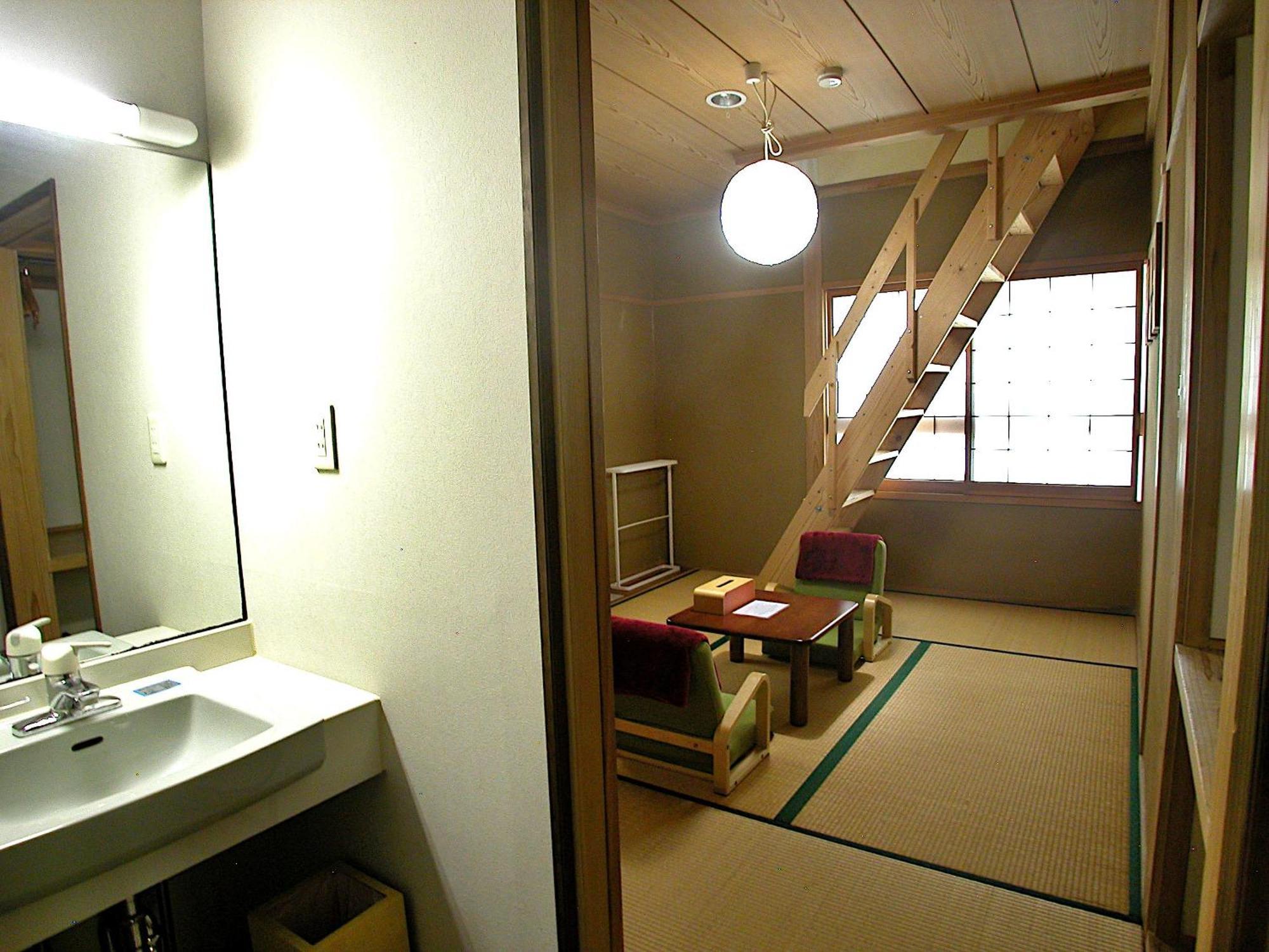 B&B Koyuki Hakuba Pokój zdjęcie